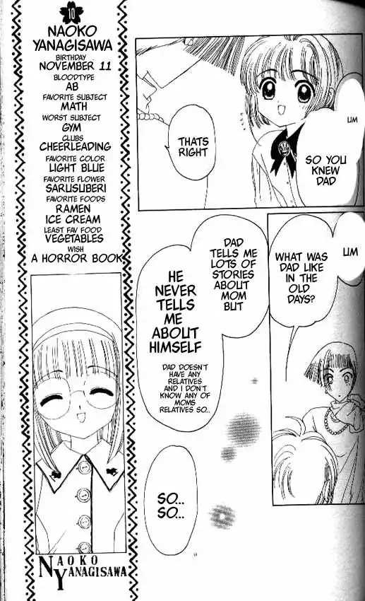 Card Captor Sakura Chapter 13 22